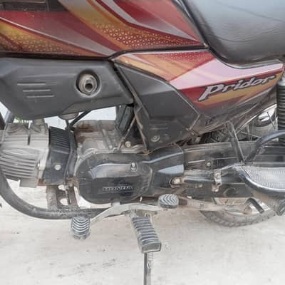 Honda Pri