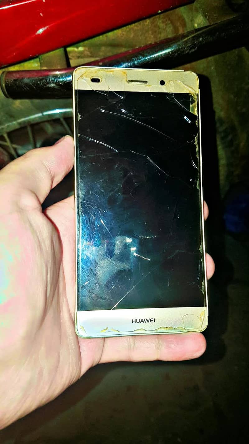 Huawei P8 Lite 1