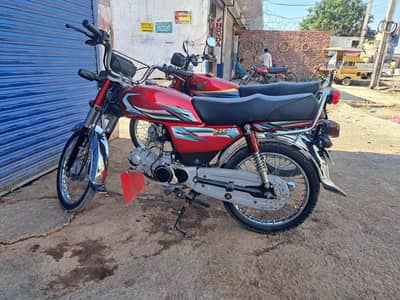 Hi-Speed 70cc 2023 Model - Islamabad Registered - All Okay