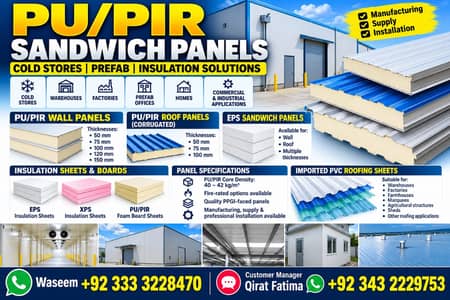 PU/PIR SANDWICH PANELS | COLD ROOMS | PREFAB & INSULATION SOLUTIONS