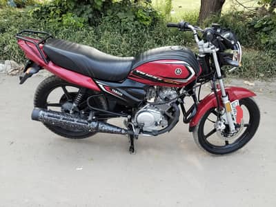 Yamaha YB125Z-DX 2024