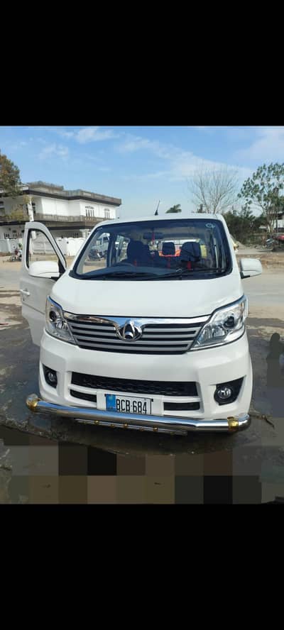 changhan karvaan 7 seater for rental and booking
