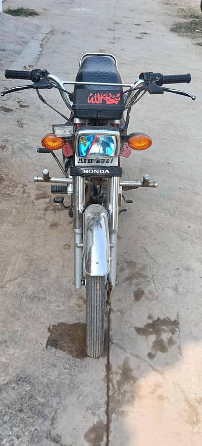payment ki zarorat 03000290027