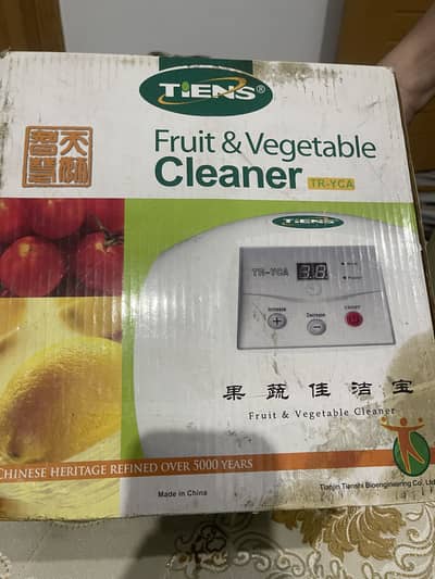 Fruits and vegetables cleaner
