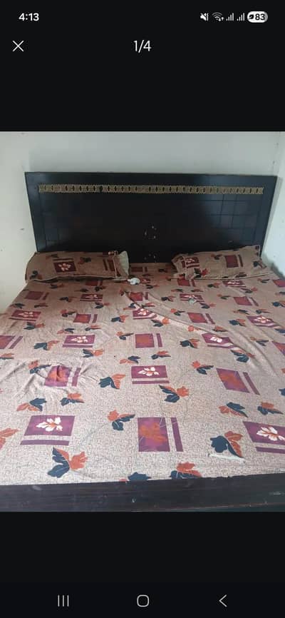 use bed and matters