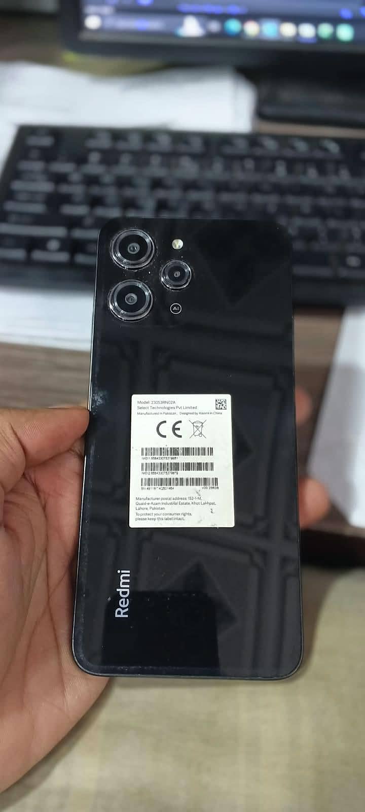 Xiaomi Redmi 12 2