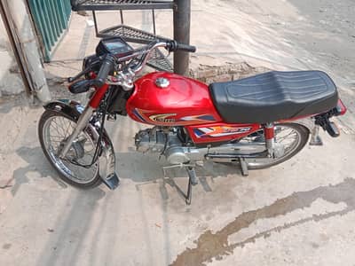united bike 70cc