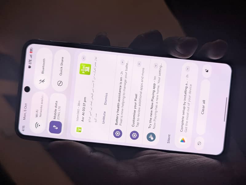 Google Pixel 8 1
