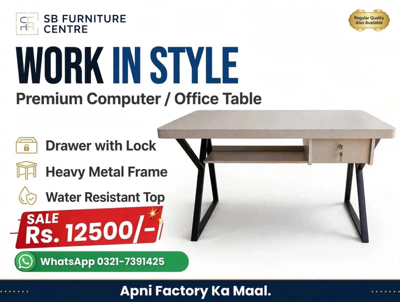 office or computer table 1