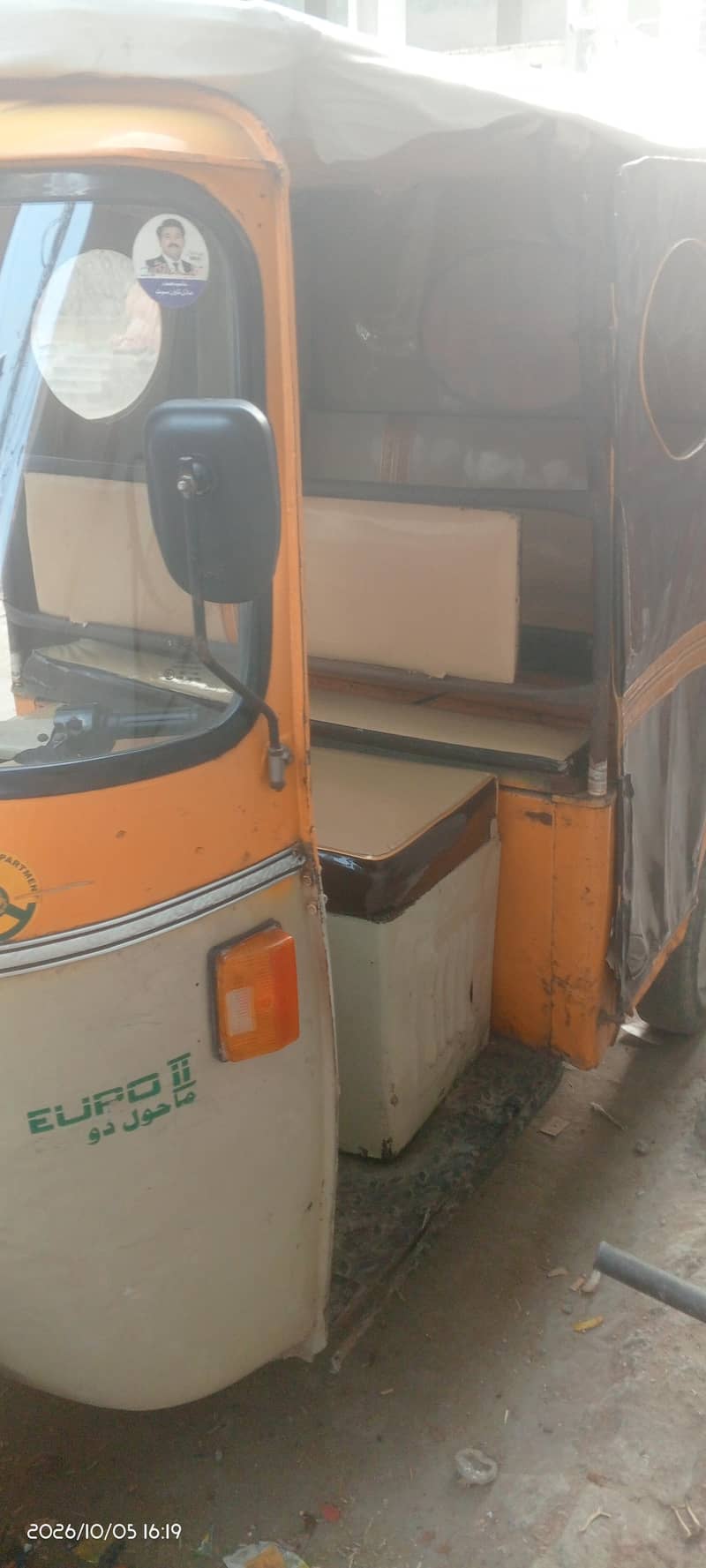 Siwa rickshaw 3
