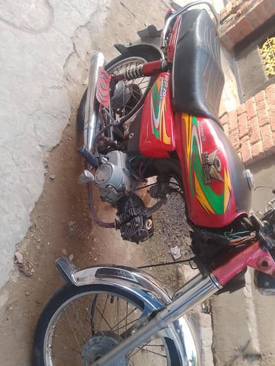 urgent sale