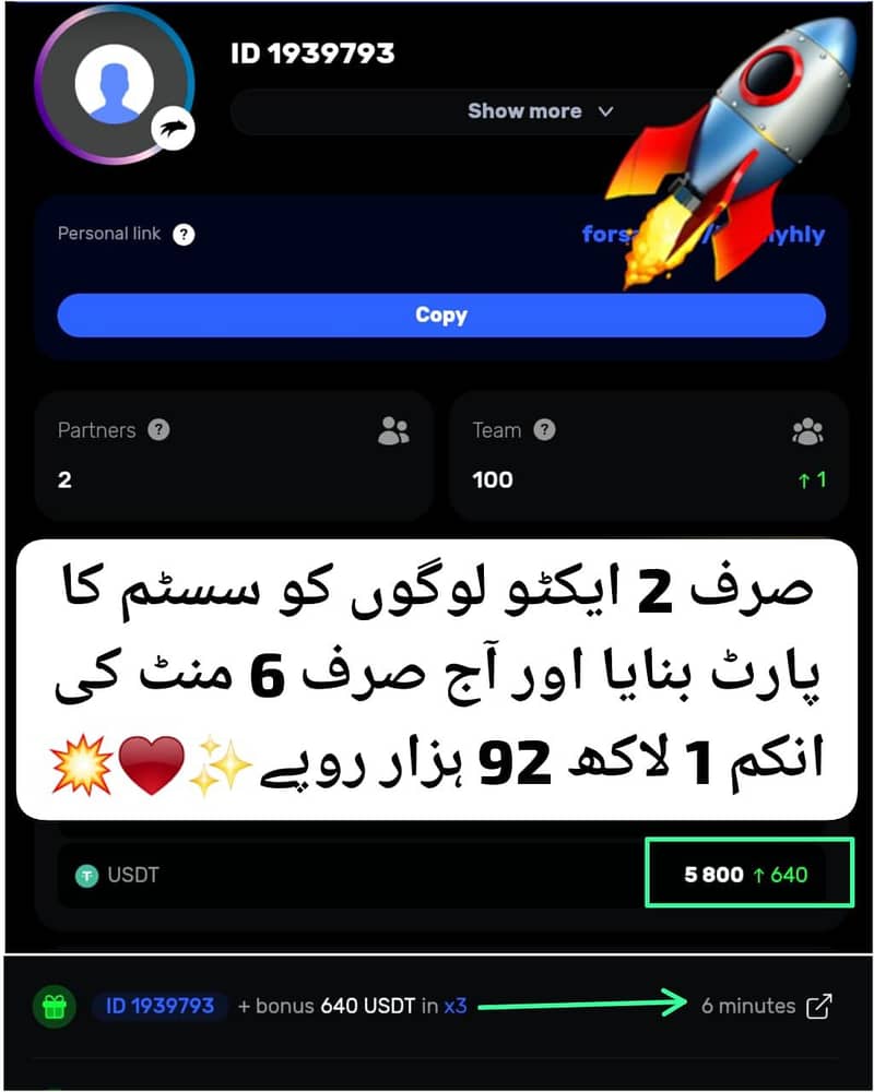 Online Work available 2