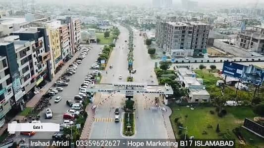 14 MARLA PLOT FOR SALE B-17 ISLAMABAD Block F, B-17 Islamabad