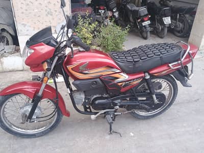 Honda Pridor 2023 – For Sale