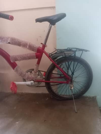 urgent sall