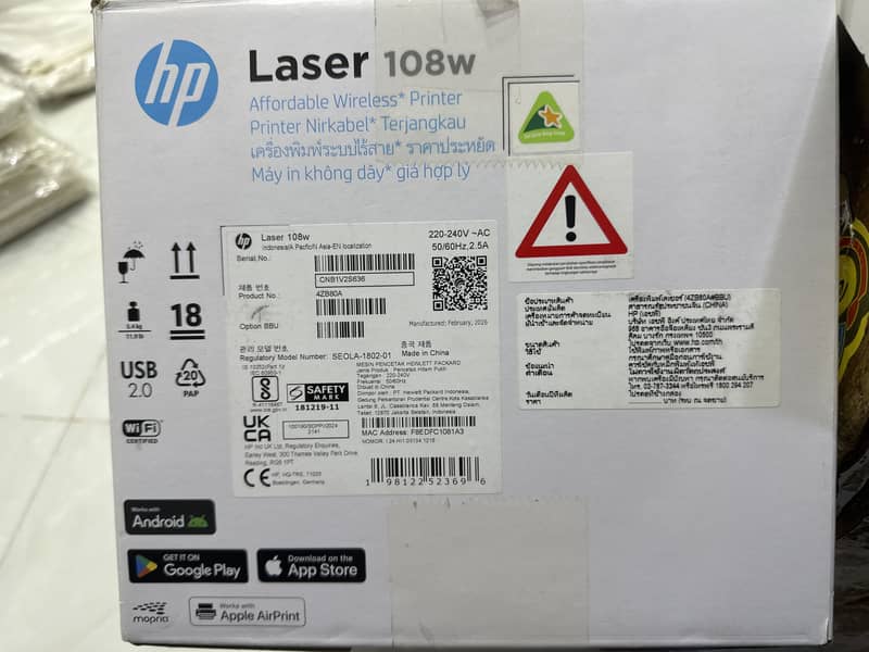 HP 108W 2