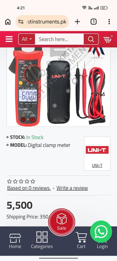 multimeter