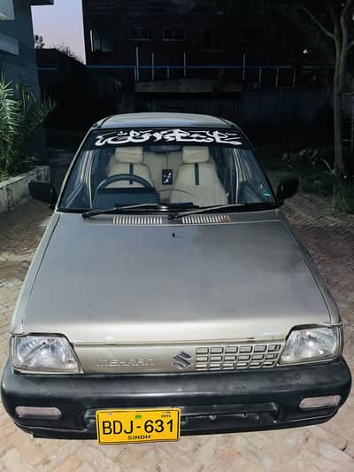 Suzuki Mehran VXR 2015