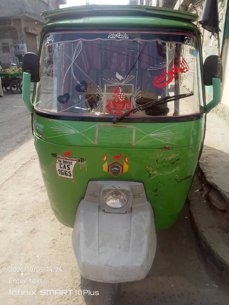 Auto Ricshaw 0