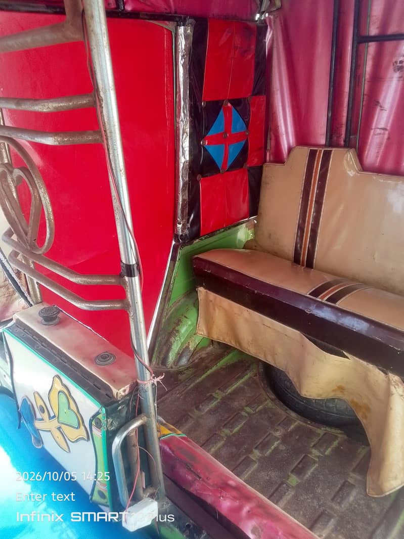 Auto Ricshaw 1