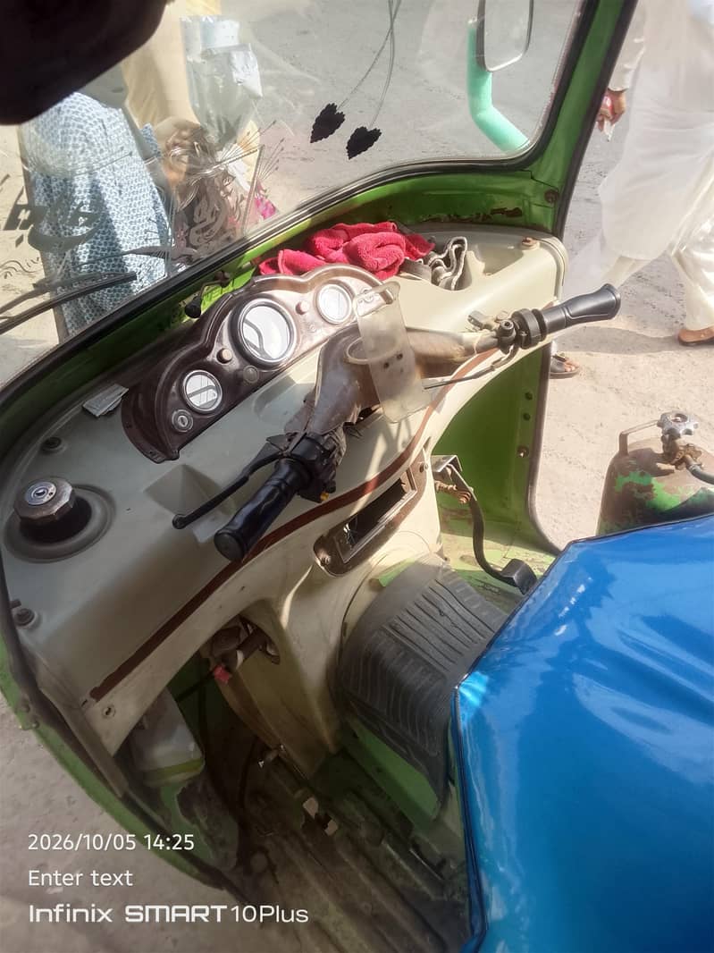 Auto Ricshaw 2