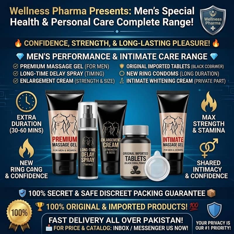 Wellness pharma store 0