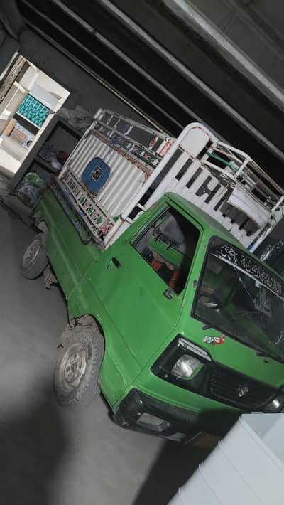Suzuki pickup