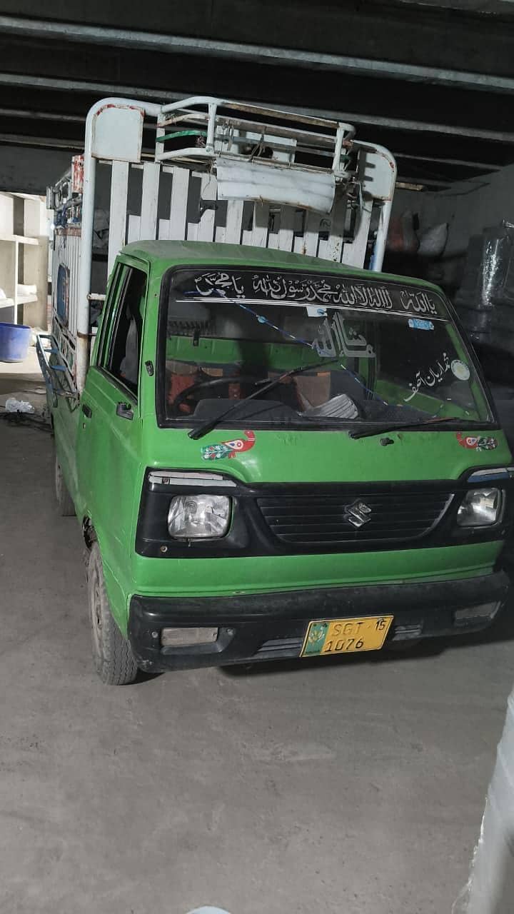 Suzuki pickup 1