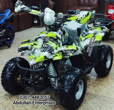 5 to 12 year size box pack ATV Quad Bike for sale deliver all Pak