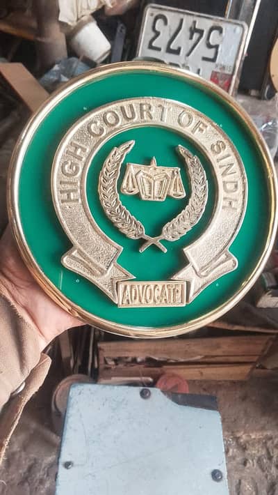 round number plates