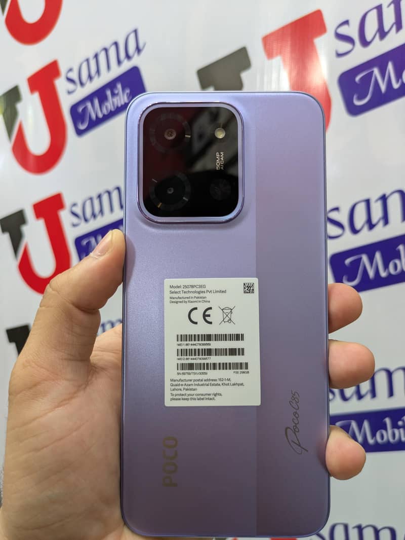 Poco C85 0