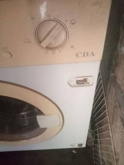 automatic machine front door phone number 03244909931