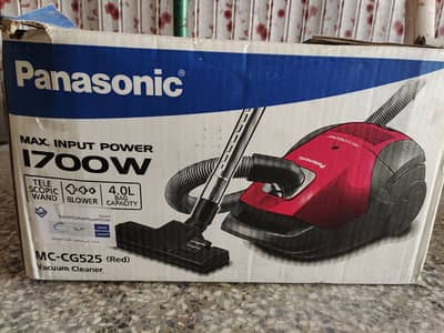 Brand New Panasonic MC-CG525 1700W Vacuum Cleaner – Made in Malaysia