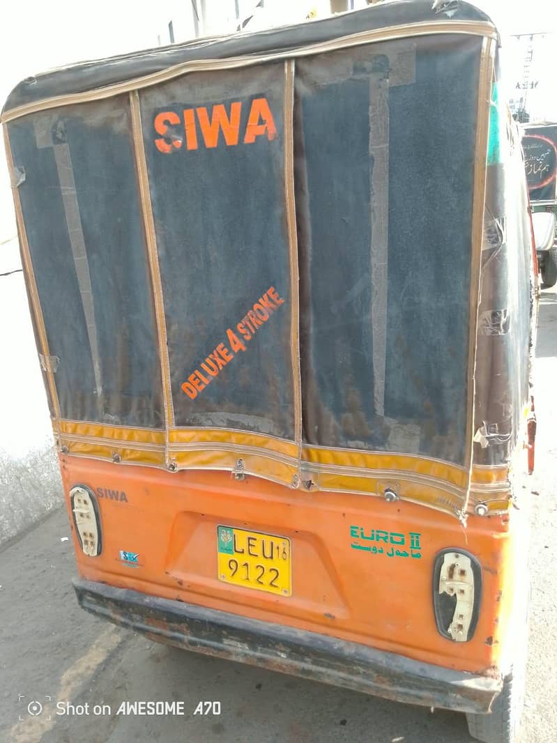 rikshaw for sala 2