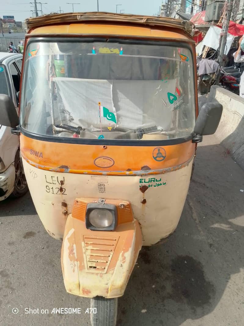 rikshaw for sala 4