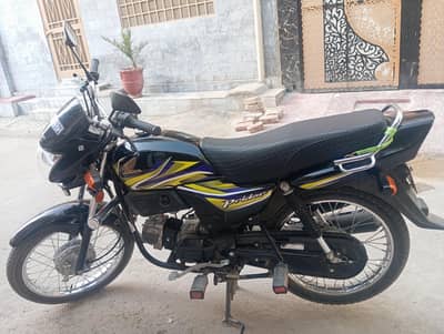 Honda Pridor 100 2026 Model - Total Genuine - Rahim Yar Khan