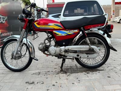 Honda CD 70 2021 watsapp  0312 8634897