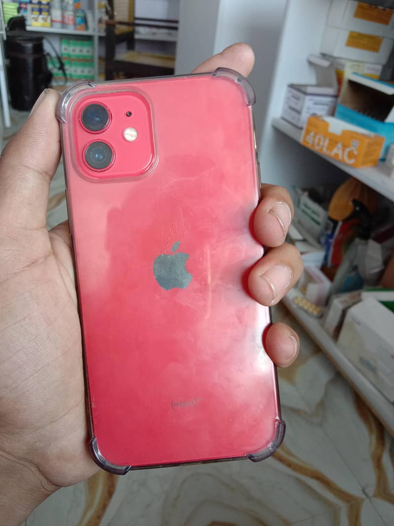 Apple iPhone 12 1