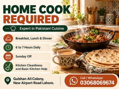 Home Cook Required (Pakistani Cuisine)