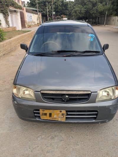 Suzuki Alto VXR  2010
