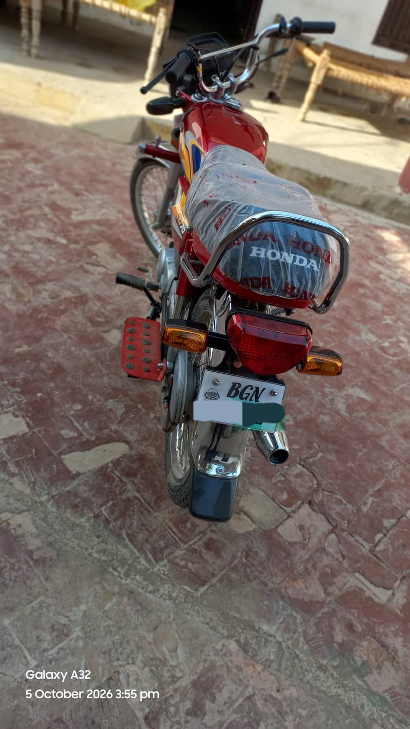 honda cd 70 7