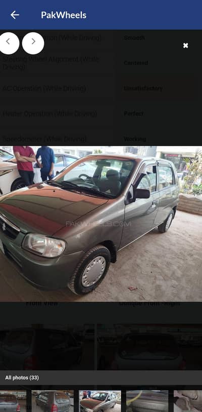 Suzuki Alto 2011