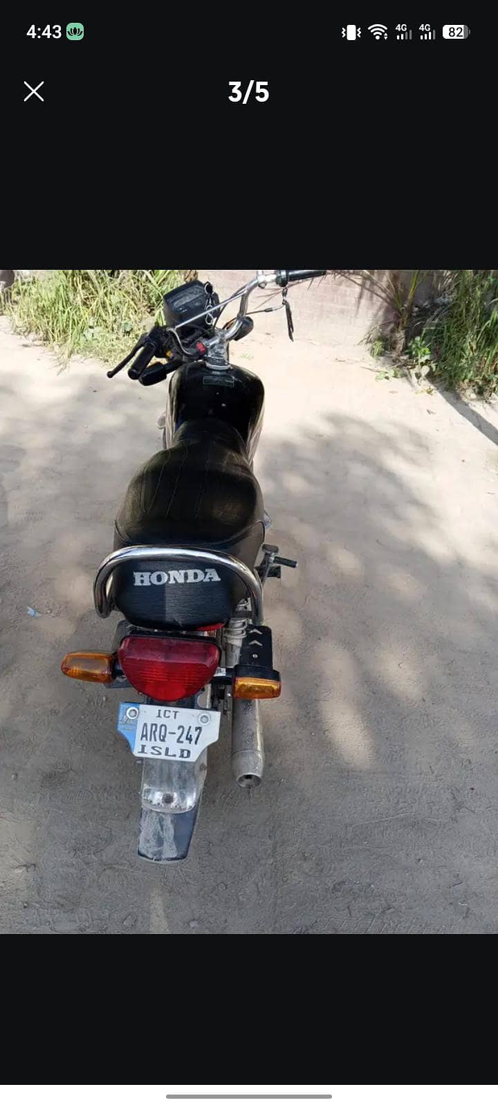 union Star 2018 model 1