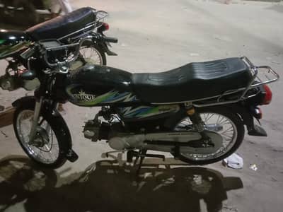 Unique UD 70 21 Model. Super star 18 Model
