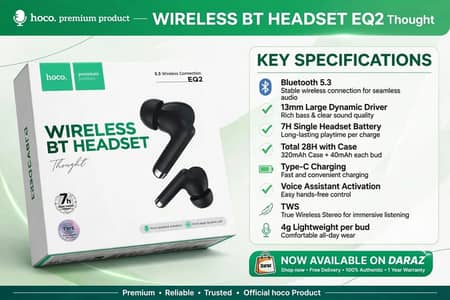 Wireless headphones