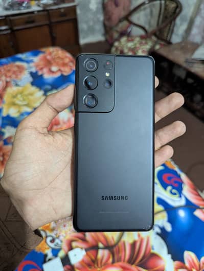 Samsung S21 Ultra