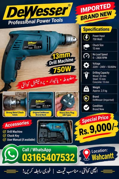 DeWesser Power drill machine