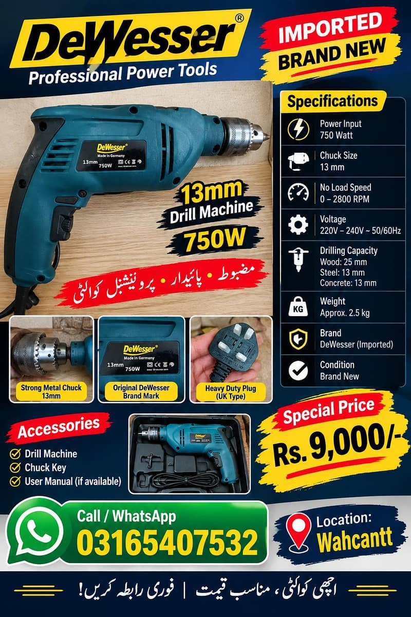 DeWesser Power drill machine 0