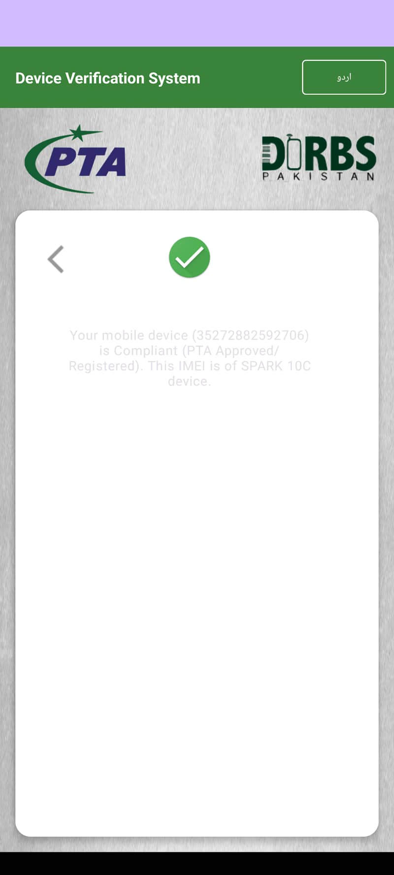 Tecno Spark 10C 3