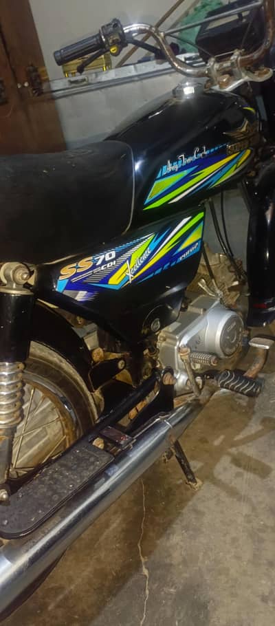 SUPER STAR BIKE SALE 20 MODEL